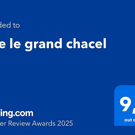 Gite Le Grand Chacel Sourcieux-les-Mines Dış mekan fotoğraf